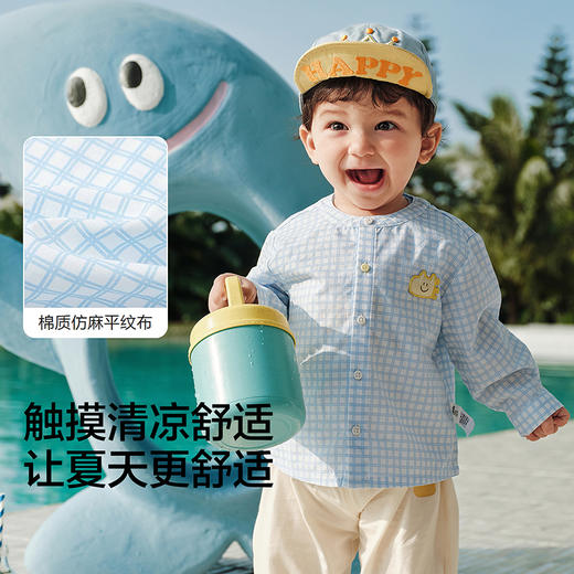【balaOne】巴拉巴拉婴儿长袖衬衫宝宝衬衣2026新款夏装清新洋气 商品图3