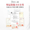 【新品上市】3odice三蒂丝红盾防脱洗发水防断固发蓬松控油洗发露 商品缩略图2