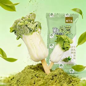 榴千佳牛乳抹茶味冰淇淋68g