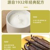 八喜香草口味冰淇淋1.1kg 商品缩略图2