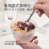 “下单赠果粉勺1个”几分之几 北欧越橘蓝莓粉/蔓越莓粉 保留果肉颗粒 保量更多营养 北欧瑞典芬兰森林采摘原料进口 新式果实萃取粉 70g/盒 商品缩略图3