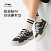 李宁轻帆男女同款板鞋经典休闲鞋AGCW047 商品缩略图1