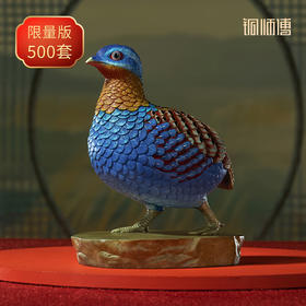 铜师傅 铜摆件 《铜师傅百鸟集》之红喉山鹧鸪 铜工艺品 家居饰品摆件