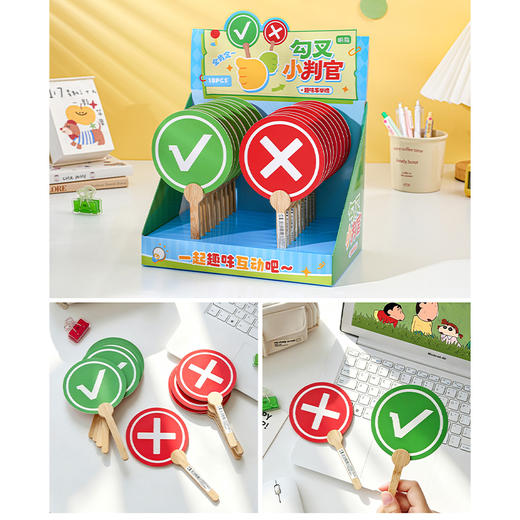 对错趣味手牌聚会游戏桌面游戏可用-纪念日百货门店同款171594245 商品图4