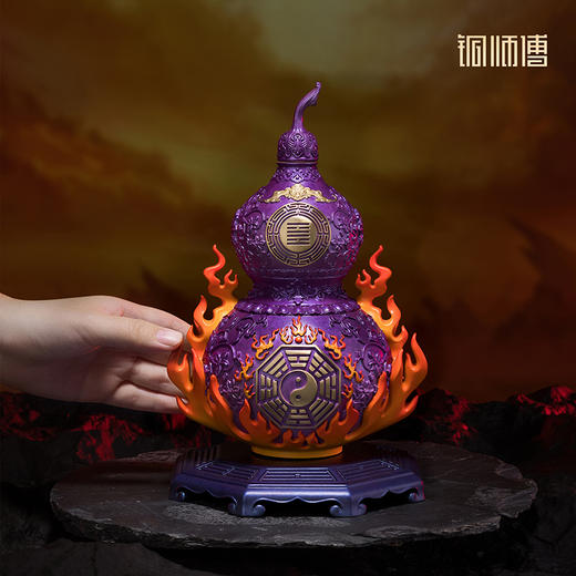 铜师傅《九紫离火葫芦》客厅桌面铜摆件 家居装饰工艺品 商品图4