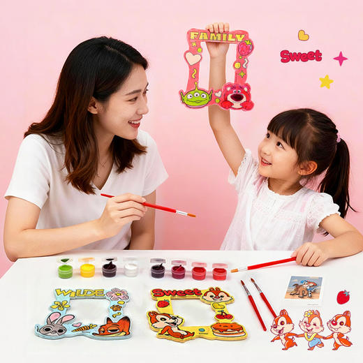 兴趣玩总DIY填色亚克力框-纪念日百货门店同款171152965 商品图2
