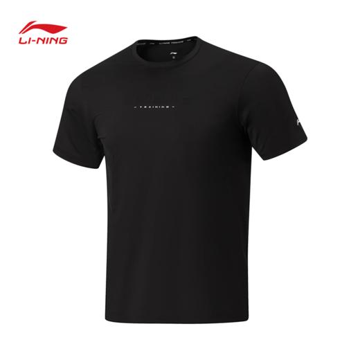 李宁男子速干凉爽冰感舒适防晒短袖T恤ATSW201 商品图3