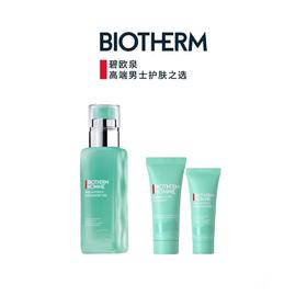 【防晒季】【爆】1楼碧欧泉男士水动力保湿乳 75ml 送40ml