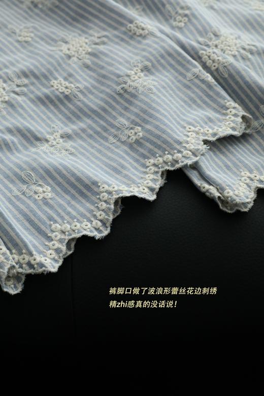 蓝白条纹+立体刺绣棉料直筒阔腿裤 商品图14