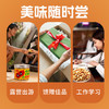 【花生姑娘脱油花生】干爽酥脆，大颗饱满，完全没有那种油腻腻的感觉！层层入味，多口味可选！【花生-X】【2罐起包邮】 商品缩略图1