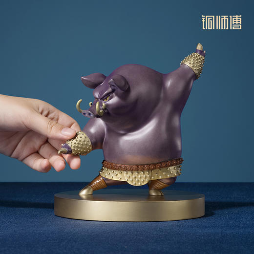 铜师傅 铜摆件《功夫熊猫》之野猪 铜工艺品 商品图4