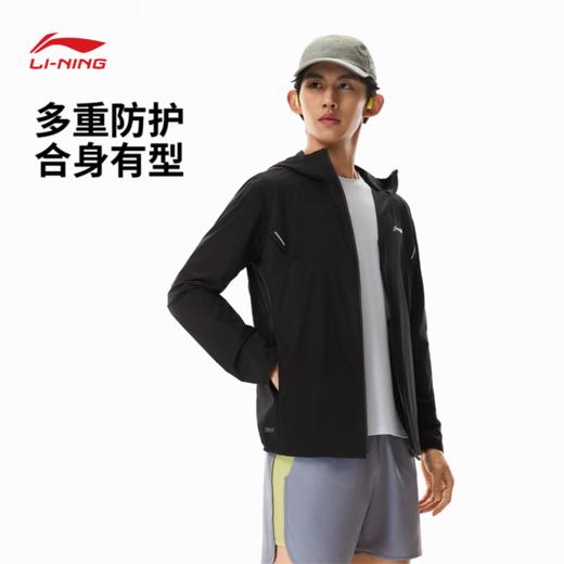 李宁男子反光立体剪裁防晒运动风衣AFDW453 商品图0