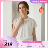 PALUOPO/PL圆领显白纯色慵懒优雅桑蚕丝上衣短袖T恤ES2F0527Z 商品缩略图0