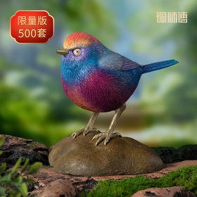 铜师傅 铜摆件《铜师傅百鸟集》之花彩雀莺 铜工艺品 家居饰品摆件