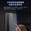 海尔（Haier）智能门锁 L300 商品缩略图3