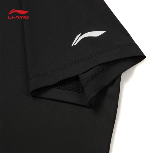 李宁男子速干凉爽冰感舒适防晒短袖T恤ATSW201 商品图9