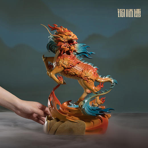 铜师傅《麒麟》客厅桌面瑞兽铜摆件 家居装饰工艺品 商品图5