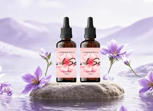 LabSelo私界 · 嫩嘟嘟植萃精华油20ml*2瓶装【预售】 商品图0
