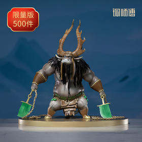 铜师傅 铜摆件《功夫熊猫》之天煞