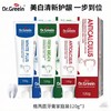 三色分区 搞定全家口腔需求 | 韩国原装进口Dr. Greein格芮茵牙膏系列 日常口腔清洁护理 120g*3支家庭装 商品缩略图9