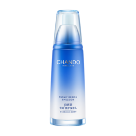 【自营】自然堂雪域修护保湿乳120ml QZ