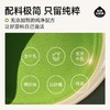 隔壁刘奶奶抹茶牛乳200*8 商品缩略图3