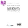 预售 【中商原版】许海峰 从弹弓大王到世界冠军 港台原版 郭凯冰 乔铭伟 明天出版 商品缩略图2