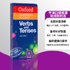 【中商原版】【雅思全能备考四本套装】牛津袖珍口袋词典Oxford Learner s Pocket 英语词汇语法动词短语 剑桥PET FCE IELTS 商品缩略图7
