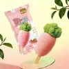 榴千佳草莓抹茶味冰淇淋68g 商品缩略图3