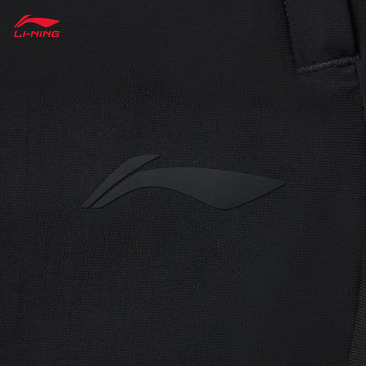 李宁健身系列男子速干凉爽防晒束脚针织运动裤AKYV031-1 商品图3