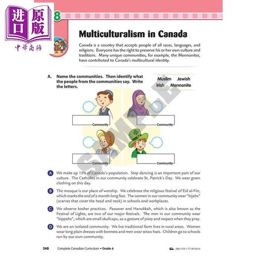 【中商原版】加拿大课程练习册 全科加强版6年级 数学英语科学 英文原版 Popular Complete Canadian Curriculum Grade 6 商品图4