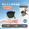 FolliFollie折叠便携墨镜19689（黑框黄片预售10天发货） 商品缩略图1