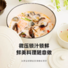 【店庆爆品】10楼 美膳雅2.8L圆形带塘瓷铸铁锅   吊牌价499元/只  活动价199元/只 商品缩略图3