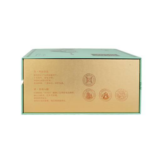 【茶叶节专属】鸡公山白酒34届茶文化节信阳名片茶礼盒52度500ml*2瓶 商品图3