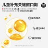 隔壁刘奶奶水牛配方DHA牛乳125ml*9 商品缩略图2