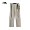 李宁户外CF溯男子直筒冰感舒适防泼水宽松运动长裤AYKW105 商品缩略图4