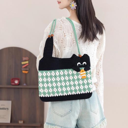 苏苏姐家黑猫小挎包手工diy编织钩针云小骨毛线团自制包包材料包 商品图2