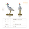 铜师傅 铜摆件《铜师傅百鸟集》之朱鹮 铜工艺品 家居饰品摆件 商品缩略图3