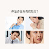 正安 九蒸九晒黄精抱枣【618】黑红双补面若桃花 润养精力气色佳 温和不上火 健康小零食下午茶点心 200g/盒 商品缩略图2