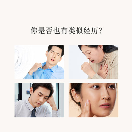 正安 九蒸九晒黄精抱枣【618】黑红双补面若桃花 润养精力气色佳 温和不上火 健康小零食下午茶点心 200g/盒 商品图2