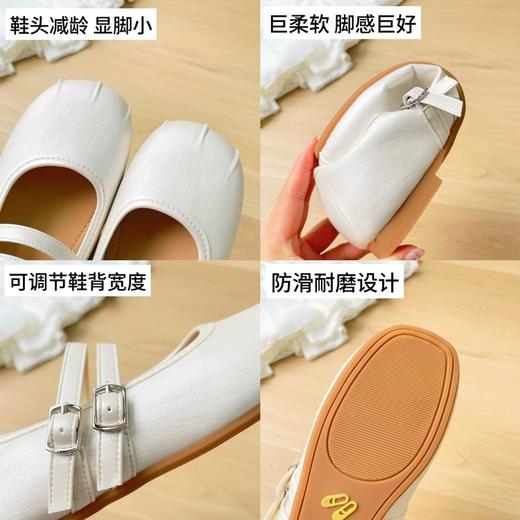 凯撒 法式芭蕾舞鞋玛丽珍单鞋KS7832 商品图2