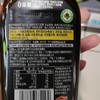 四季亭360g有机黑松露素蚝油 商品缩略图1