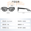 （预售25天发货）FolliFollie炫酷猫眼墨镜 19476 商品缩略图6