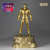 铜师傅 《钢铁侠MK85（大号金箔款）》漫威系列限量手办 复仇者联盟桌面铜摆件 商品缩略图0