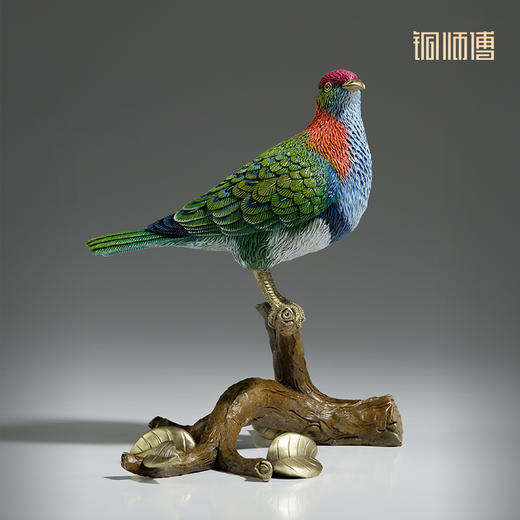 铜师傅 铜摆件《铜师傅百鸟集》之华丽果鸠 铜工艺品 家居饰品摆件 商品图2