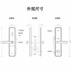 海尔（Haier）智能门锁 L300 商品缩略图13