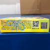 比奇堡路人鱼证拼图盲盒-纪念日百货门店同款171243234 商品缩略图4