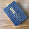 懂茶帝-万瑞春锦屏2021年小野白（盛典款）60g 商品缩略图3