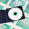 粵乐精选2026-一人一首成名曲 HQ2唱片 发烧hif合辑  粤乐悦越唱片 商品缩略图3