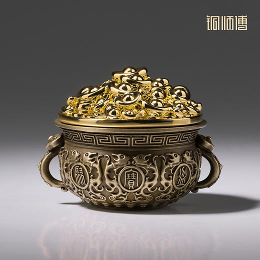 铜师傅《转钱聚宝盆》客厅桌面铜摆件 家居装饰工艺品 开业礼物 商品图3